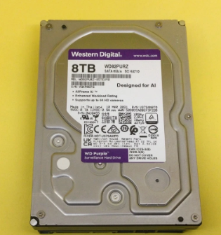 Disco duro WD Purple 8TB